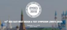 Открытие конференции IEEE East-West Design&Test Symposium (EWDTS)