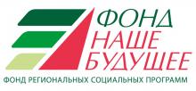 Конкурс научных студенческих статей "Социальное предпринимательство глазами студентов"