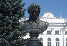 День математики в КФУ