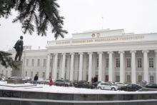 Зимний суперинтенсив по арабскому языку 