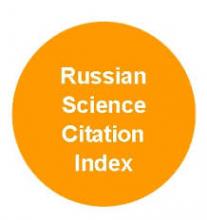 Открыт доступ к базе Russian Science Citation Index 