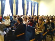 Итоговая научная конференция сотрудников КФУ за 2018 год