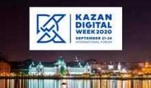 Международный цифровой форум Kazan Digital Week-2020