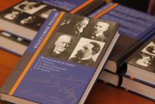 Международная конференция, посвященная деятельности Н.И. Кареева
