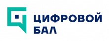 В России впервые состоится Цифровой бал