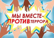 Онлайн-фестиваль социального медиаконтента