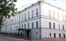 Вводно-адаптационный тренинг для поступивших в Лицей имени Н.И.Лобачевского в 2020 году