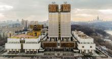 Конкурсы Российской академии наук на соискание золотых медалей и премий имени выдающихся ученых