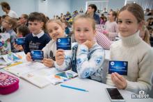 Межпредметная конференция «Юный профессор Казанского университета»