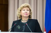 Лекция Уполномоченного по правам человека в РФ в КФУ