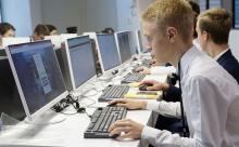 Набор в Яндекс.Лицей на 2020-2021 учебный год