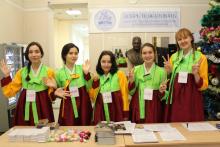 XII Всероссийская олимпиада по корейскому языку