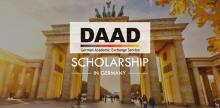 Конкурс по совместной программе DAAD и МОиН РТ «Николай Лобачевский»