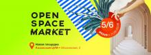 Фильм «Пространство Лобачевского» на Open Space Market