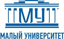 Регистрация в Малый университет КФУ на 2021/22 учебный год 
