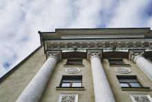 XI Международный форум «Ислам в мультикультурном мире»