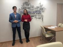 График работы юридической клиники КФУ