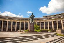 V Всероссийская научная конференция-конкурс учащихся имени Льва Толстого