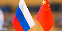 Международная конференция «Россия – Китай: история и культура»