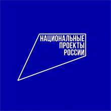 Бесплатная консультационная помощь родителям