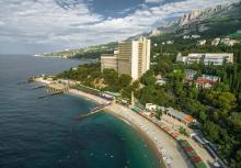 Льготные путевки в санатории Крыма