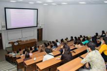 Казанский международный лингвистический саммит