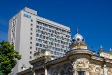 Фотоконкурс «Образ России в объективе»