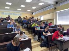Математическая олимпиада школьников памяти В.Р. Фридлендера