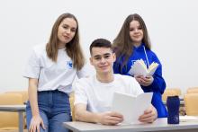 Конкурс студенческих проектов «Инициативы поколения»