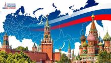 VIII Всероссийский конкурс «Гимн России понятными словами»