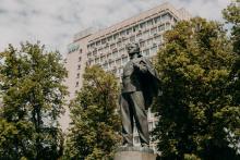 Конкурс грантов для молодых ученых