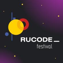 Всероссийский фестиваль RuCode: искусственный интеллект в пространстве науки и технологий