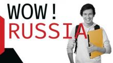Иностранные обучающиеся КФУ приглашаются к участию в конкуре WOW! RUSSIA