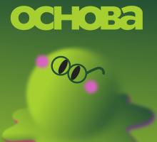 Проект «Основа»