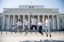Международная олимпиада для иностранных обучающихся
