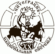 Конкурс «Наука, творчество, духовность»