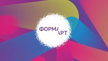 Голосование в финале фестиваля «ФормАРТ»