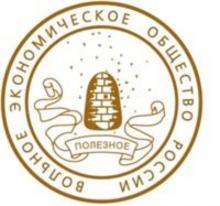 Институт управления, экономики и финансов КФУ приглашает на образовательную акцию 'Всероссийский экономический диктант'