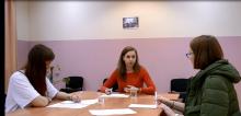 Набираем группу для работы с конфликтами 
