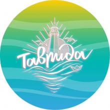 Встреча с послом форума "Таврида 5.0"